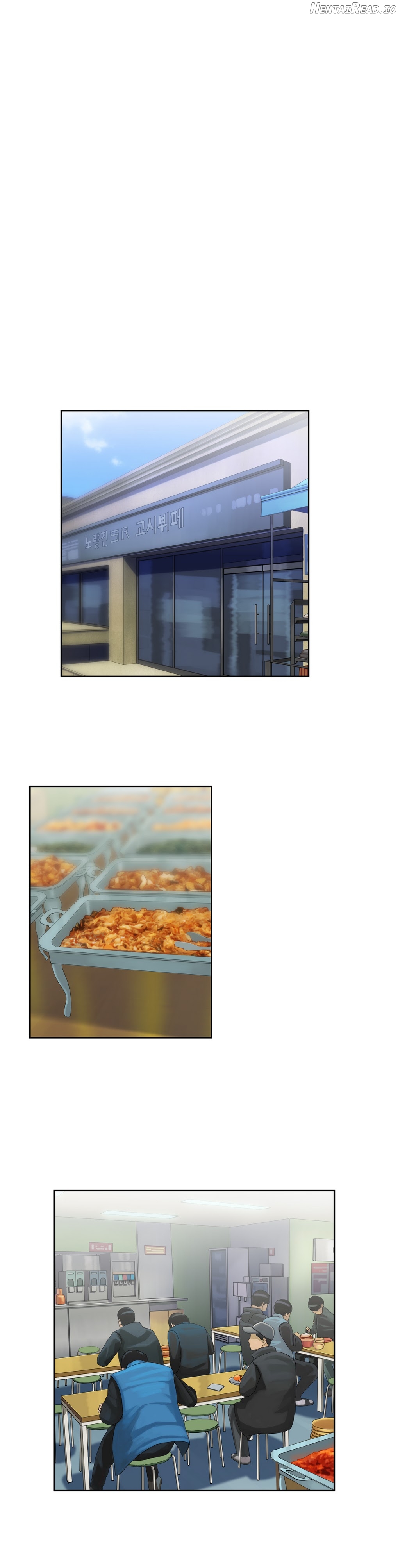 SStudy - Manhwa Chapter 44 - page 11