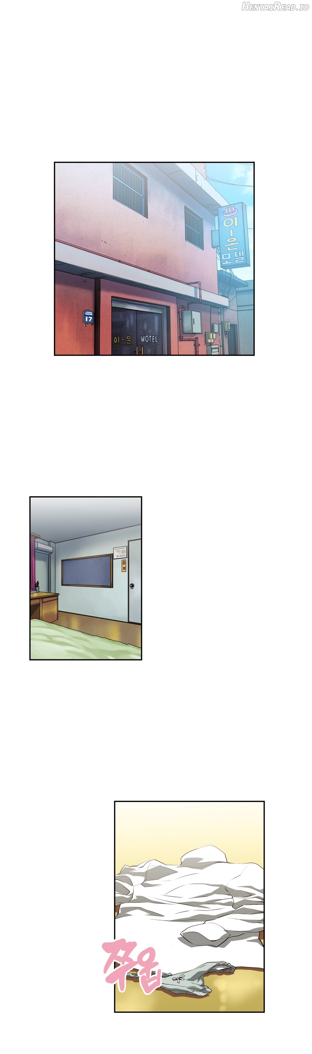 SStudy - Manhwa Chapter 44 - page 22