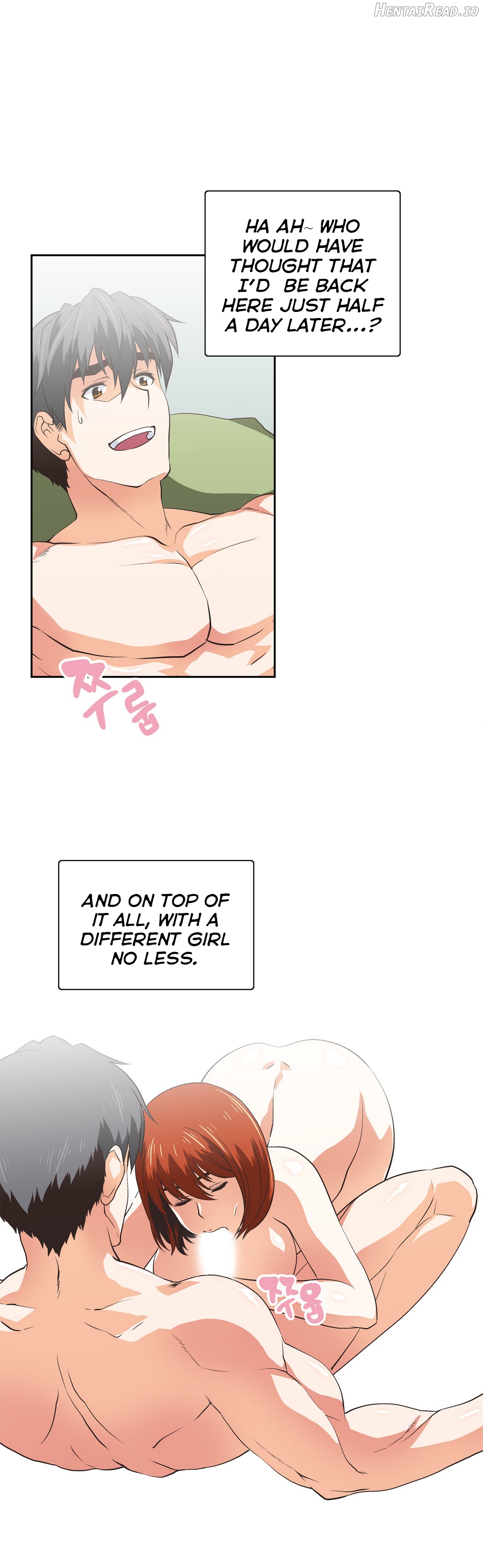 SStudy - Manhwa Chapter 44 - page 23