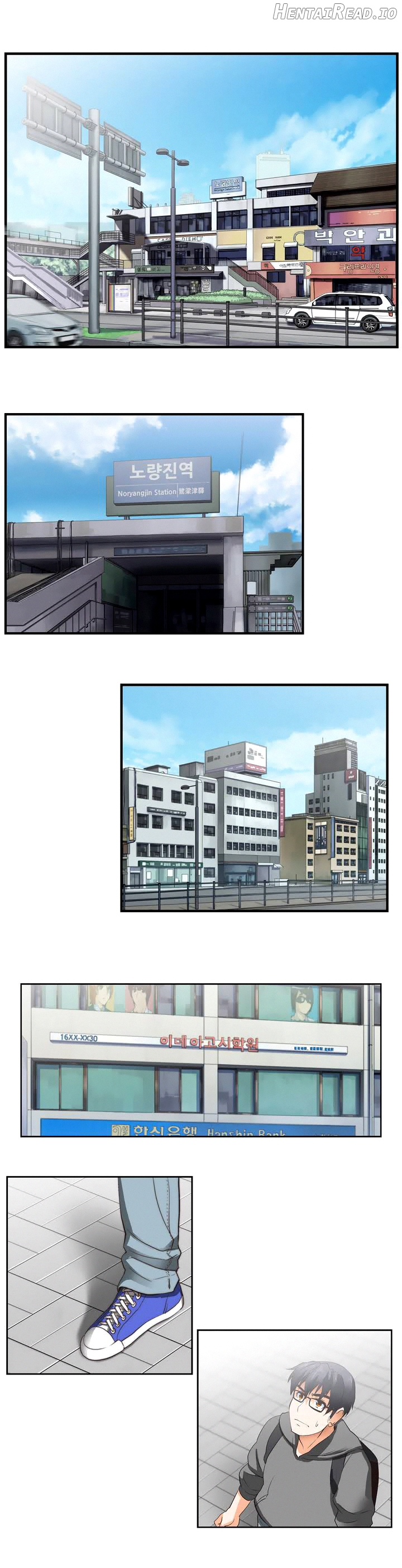 SStudy - Manhwa Chapter 1 - page 9