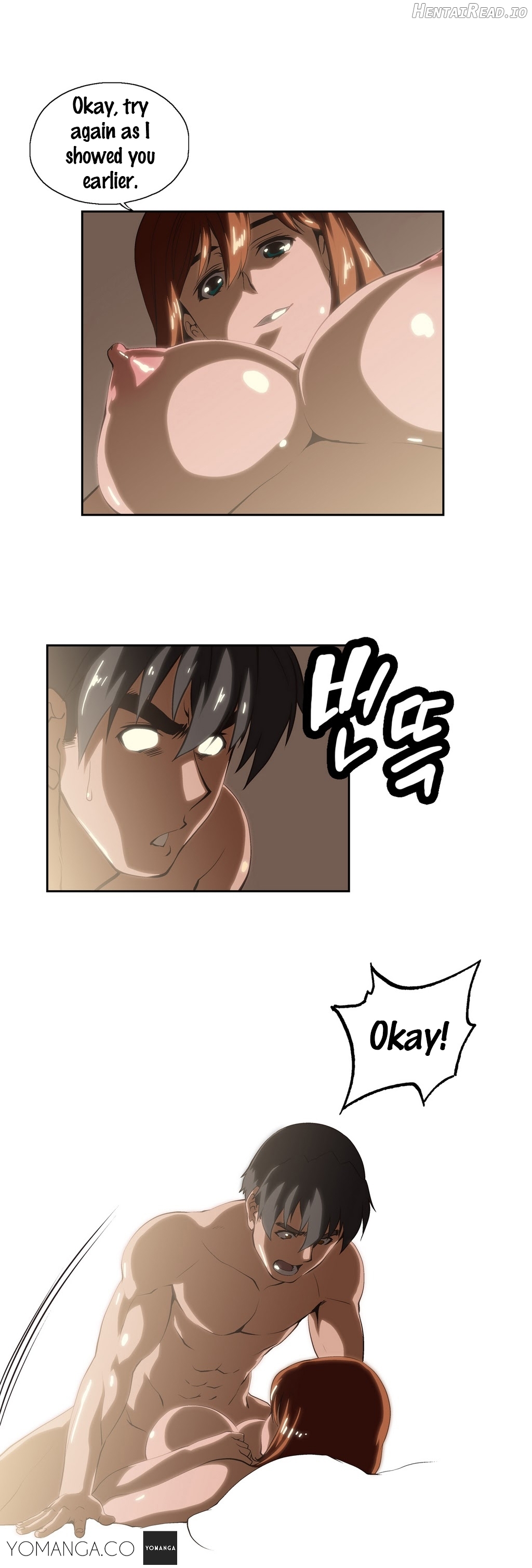 SStudy - Manhwa Chapter 19 - page 15