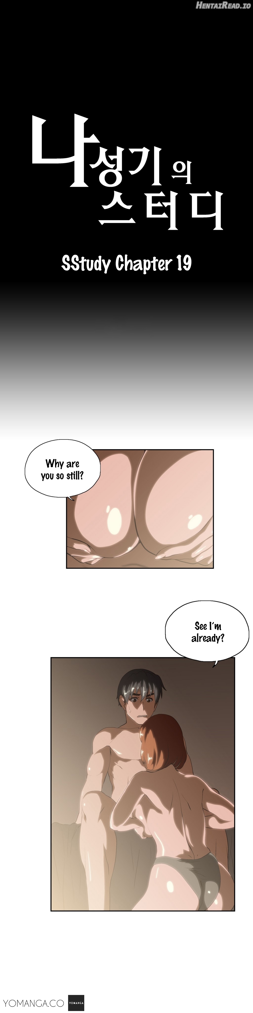 SStudy - Manhwa Chapter 19 - page 2