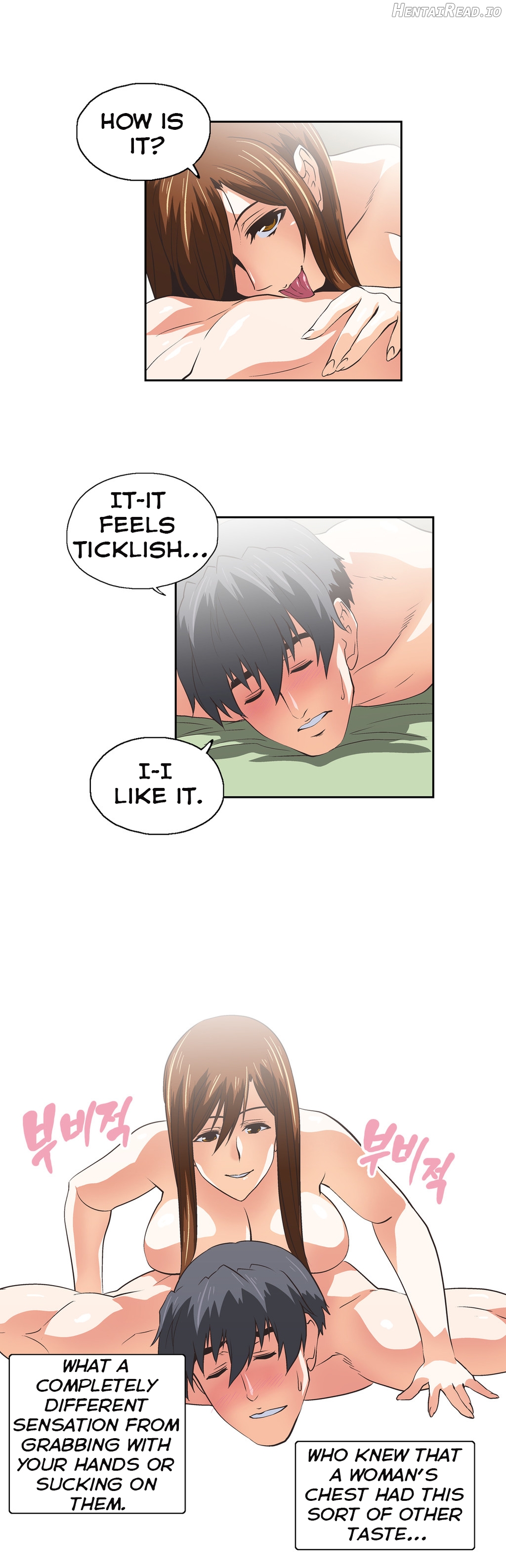 SStudy - Manhwa Chapter 46 - page 23