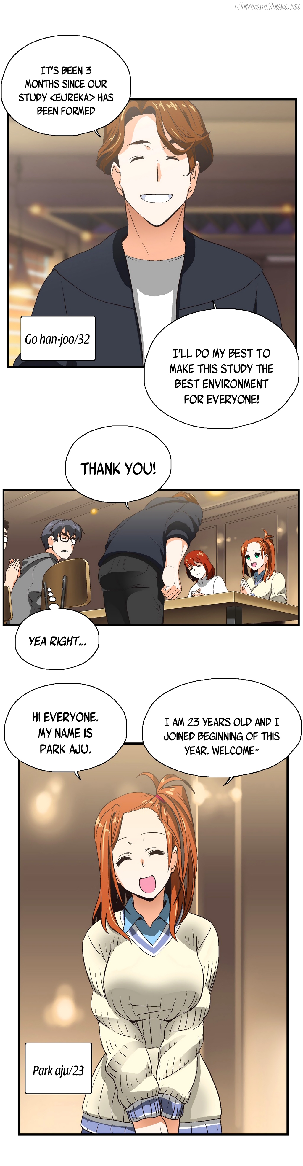 SStudy - Manhwa Chapter 2 - page 12