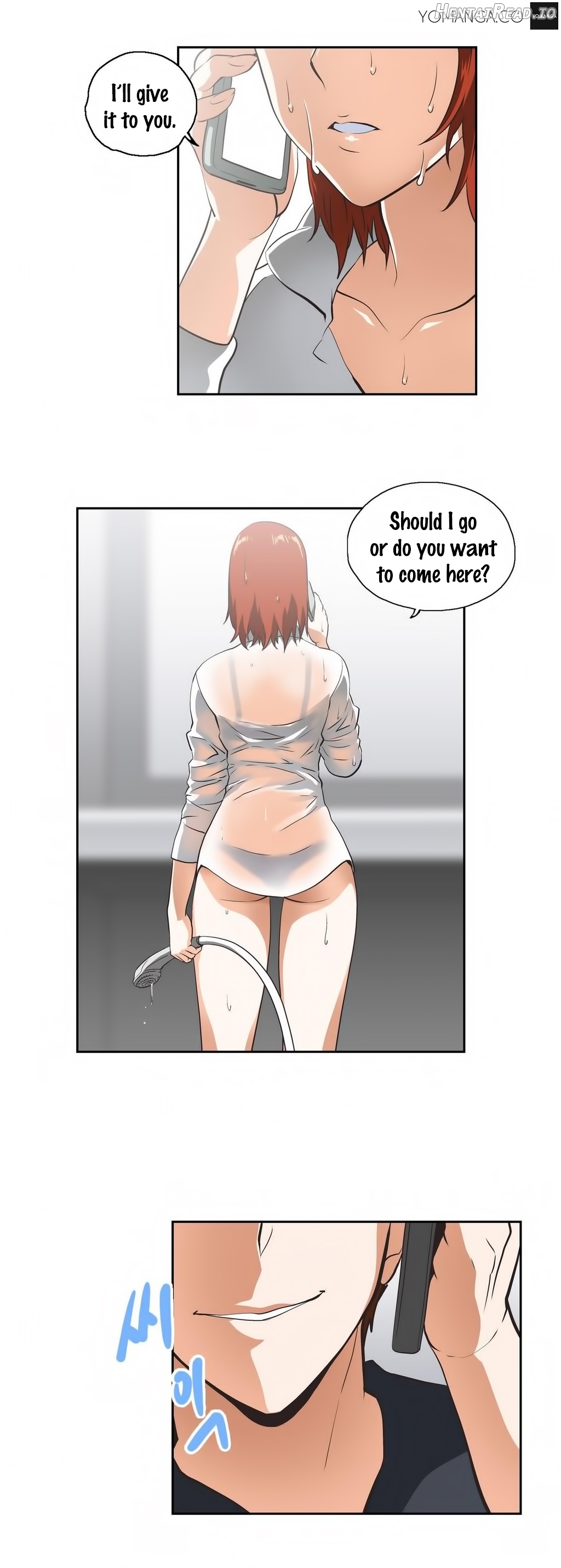 SStudy - Manhwa Chapter 21 - page 20