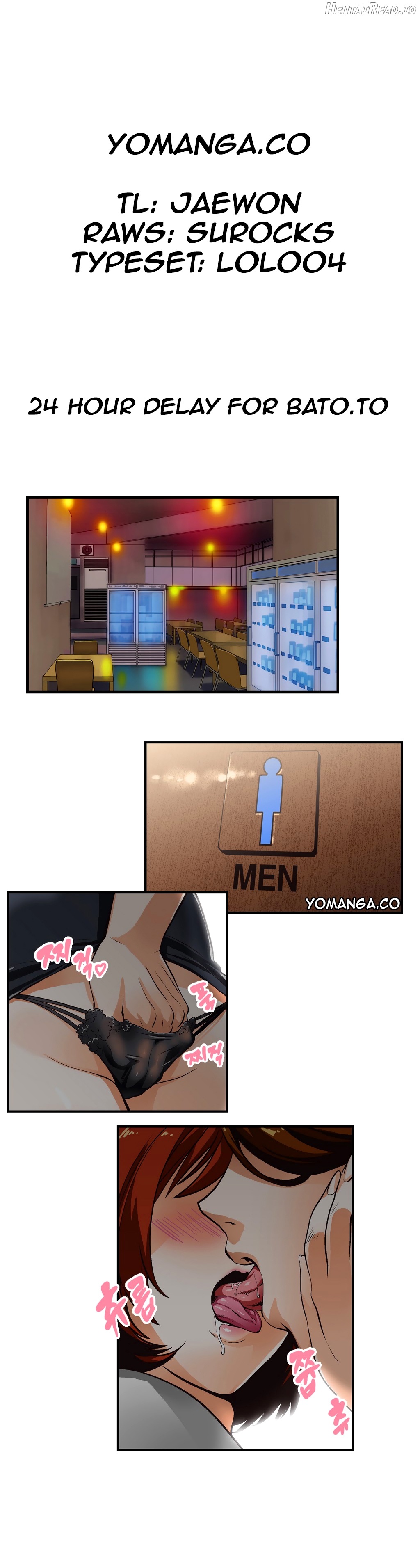 SStudy - Manhwa Chapter 3 - page 1