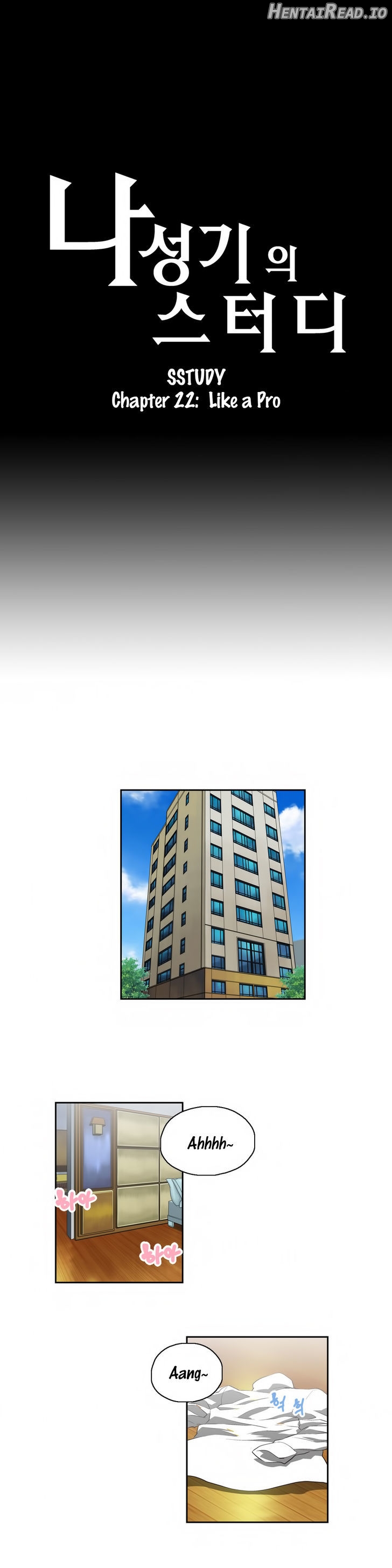 SStudy - Manhwa Chapter 22 - page 2