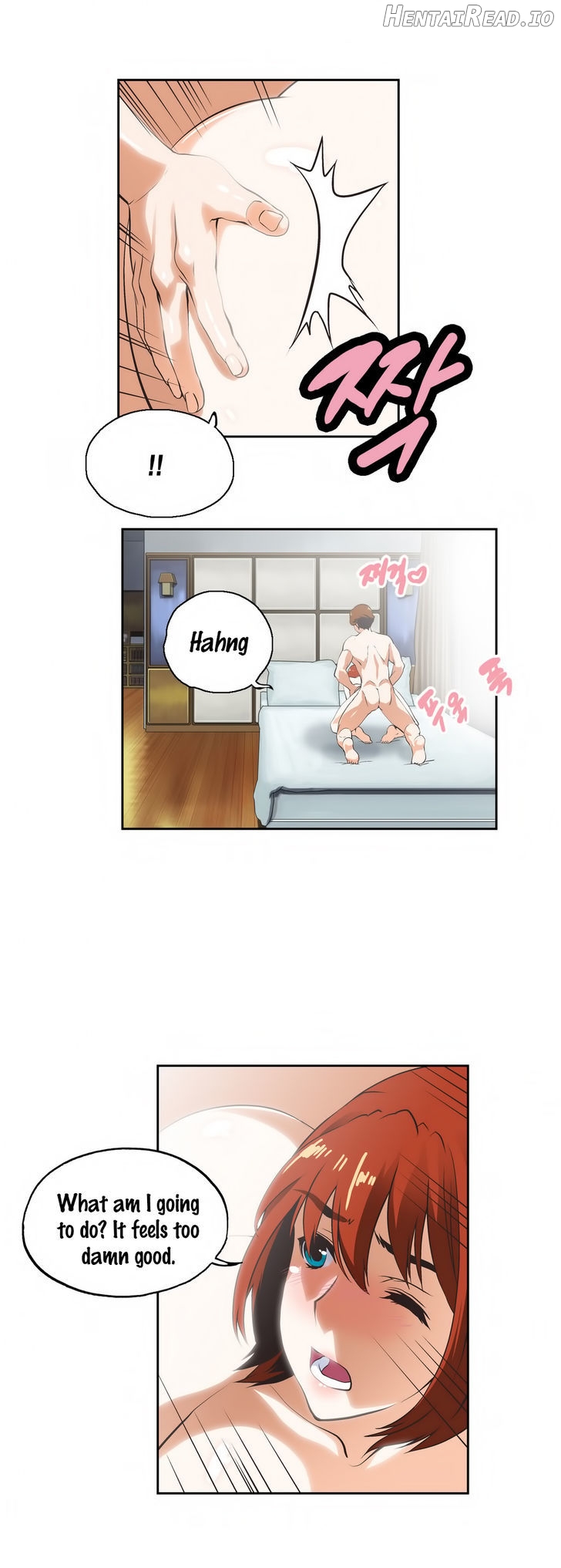 SStudy - Manhwa Chapter 22 - page 6