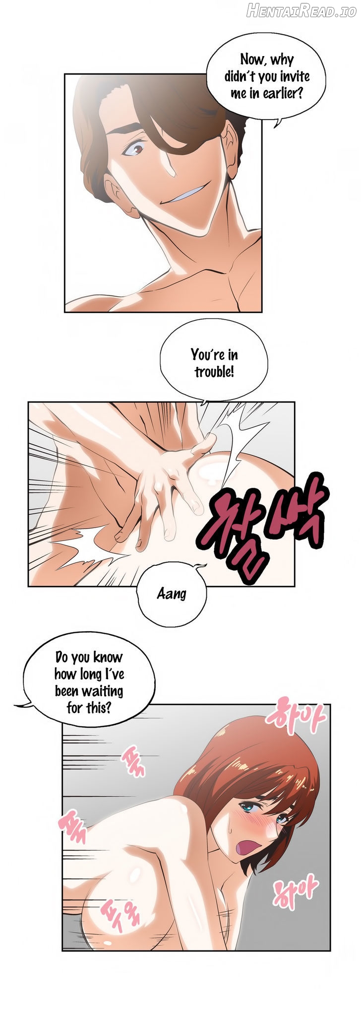 SStudy - Manhwa Chapter 22 - page 7