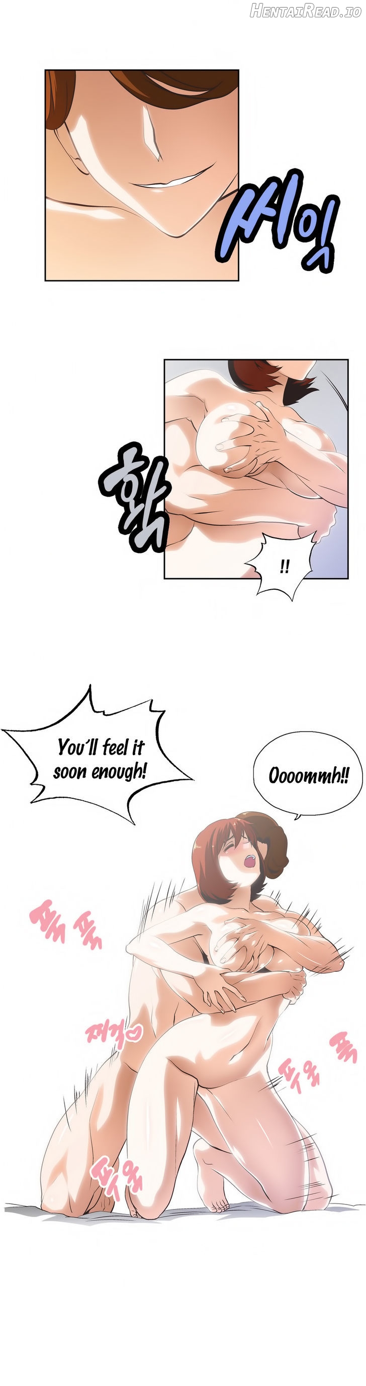 SStudy - Manhwa Chapter 22 - page 10