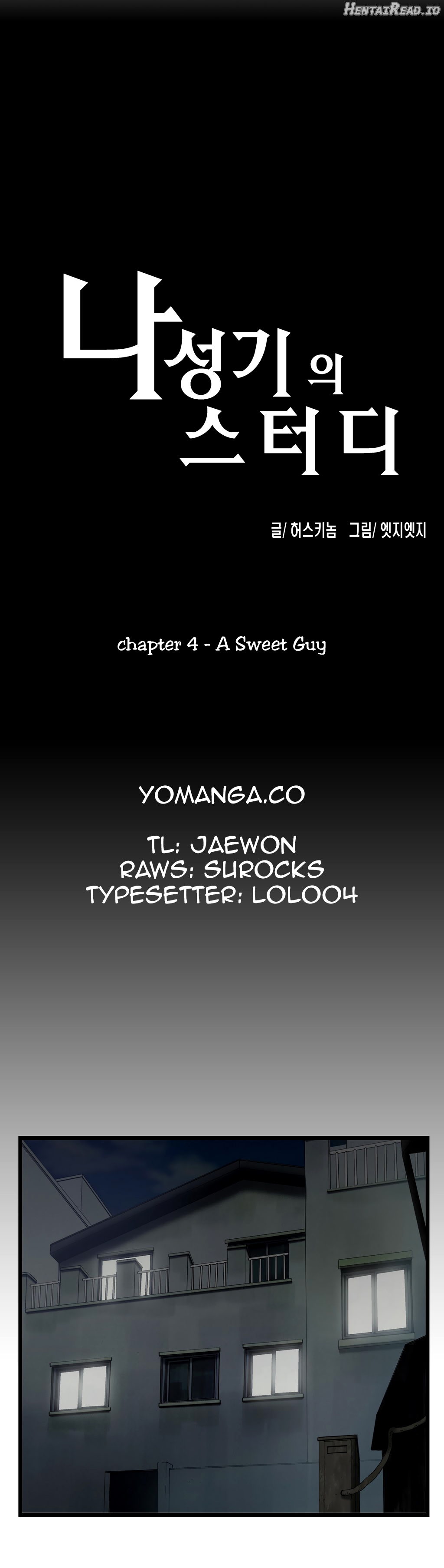 SStudy - Manhwa Chapter 4 - page 2