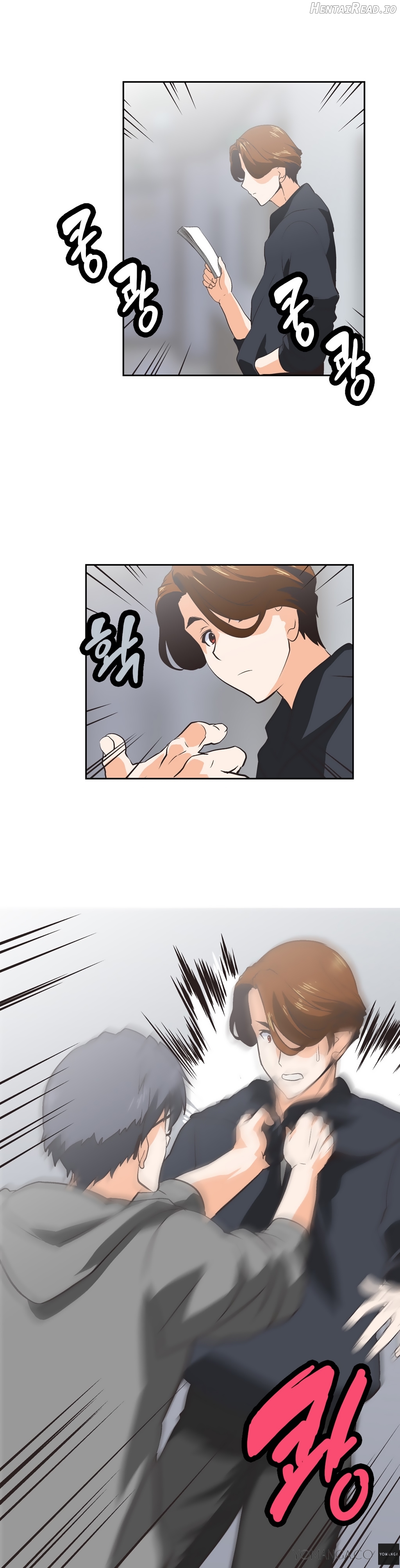 SStudy - Manhwa Chapter 24 - page 28