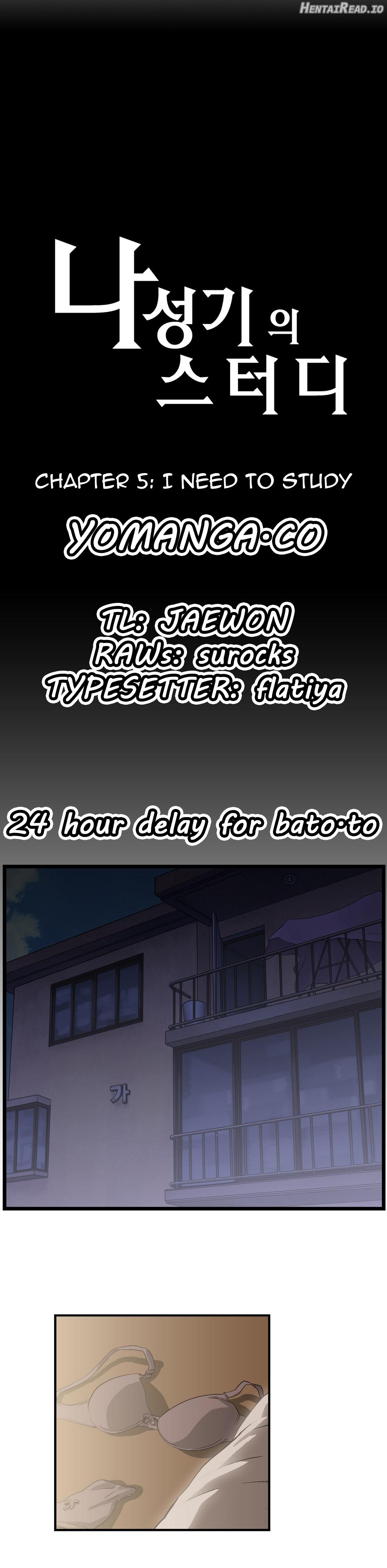 SStudy - Manhwa Chapter 5 - page 1