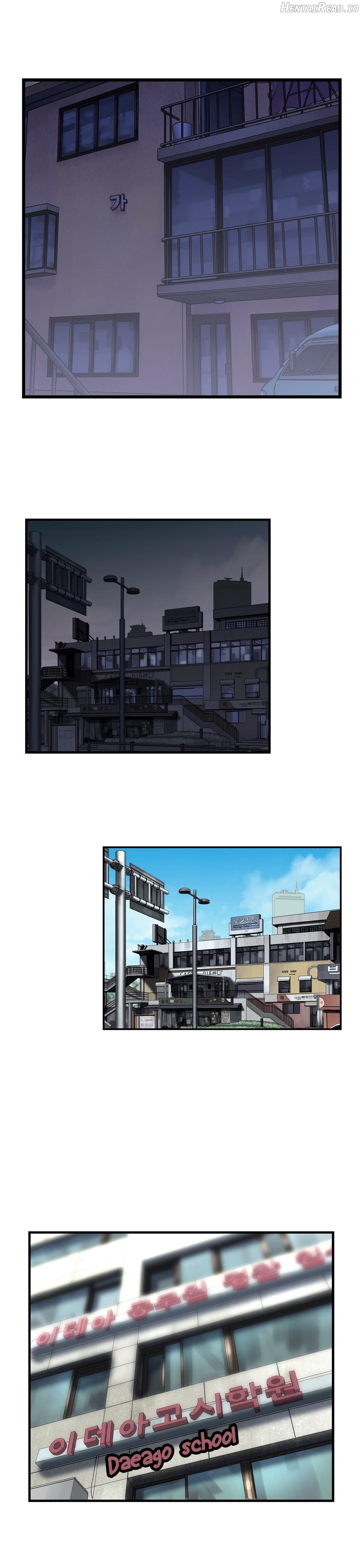 SStudy - Manhwa Chapter 5 - page 14