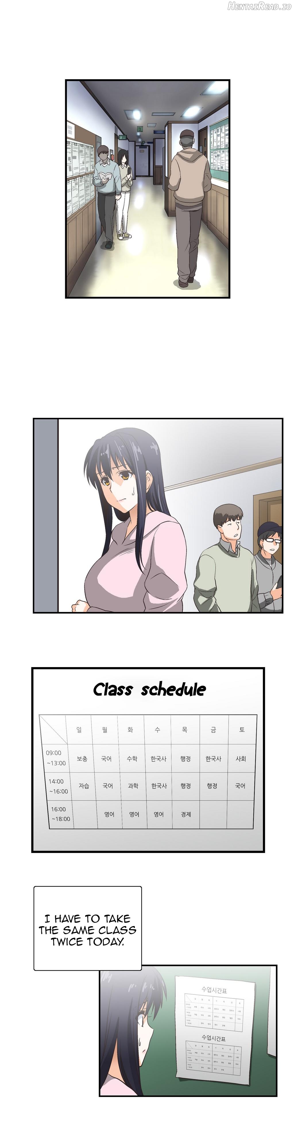 SStudy - Manhwa Chapter 5 - page 15