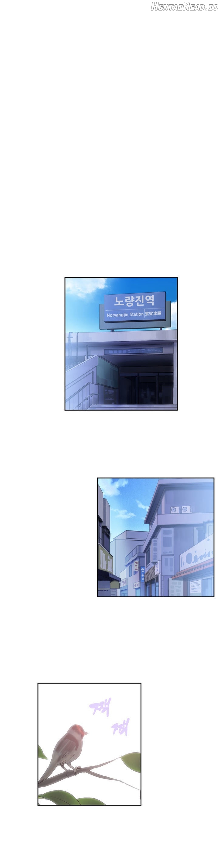 SStudy - Manhwa Chapter 50 - page 19