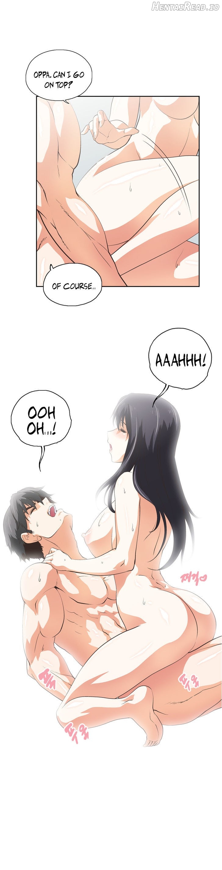 SStudy - Manhwa Chapter 50 - page 7