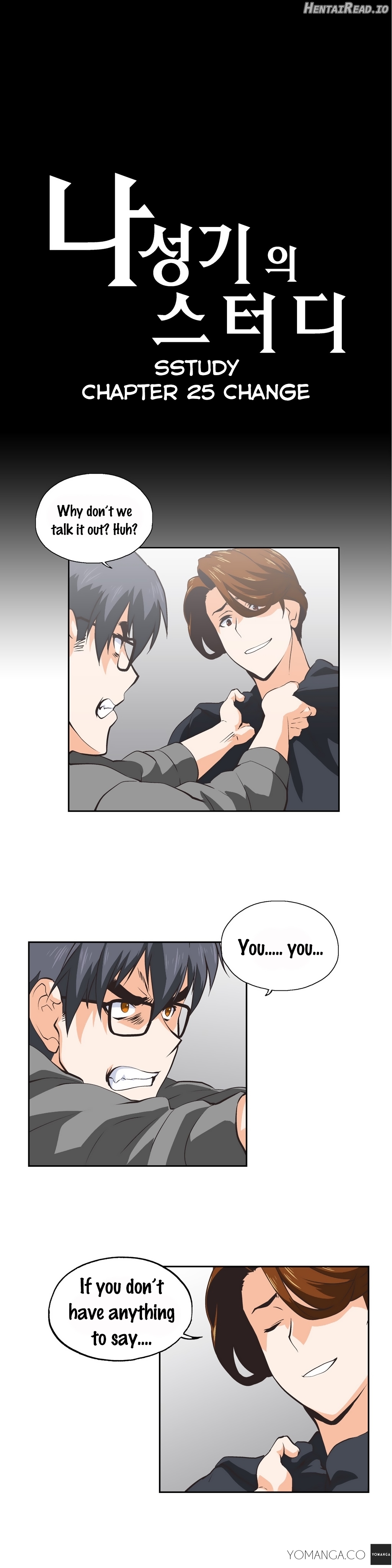 SStudy - Manhwa Chapter 25 - page 2