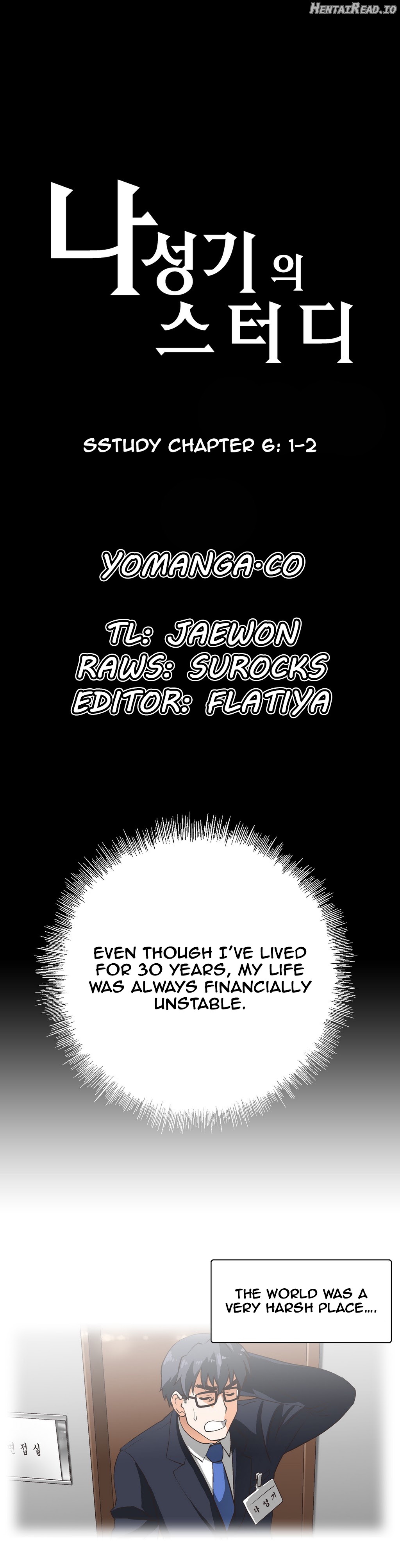 SStudy - Manhwa Chapter 6 - page 1