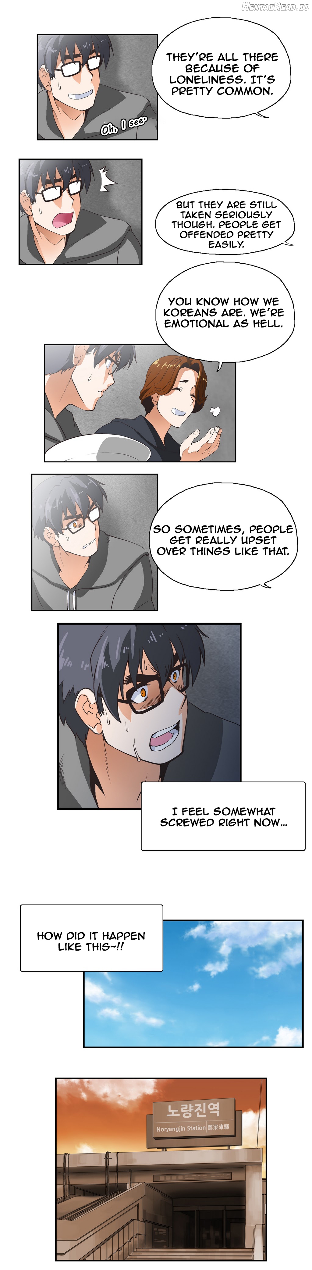 SStudy - Manhwa Chapter 6 - page 14