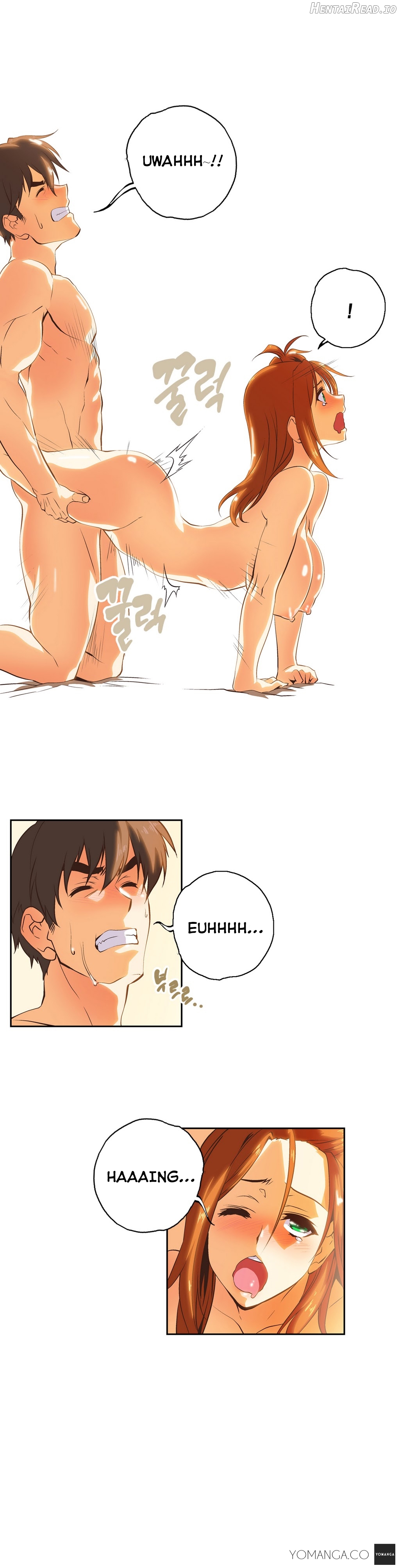 SStudy - Manhwa Chapter 26 - page 9