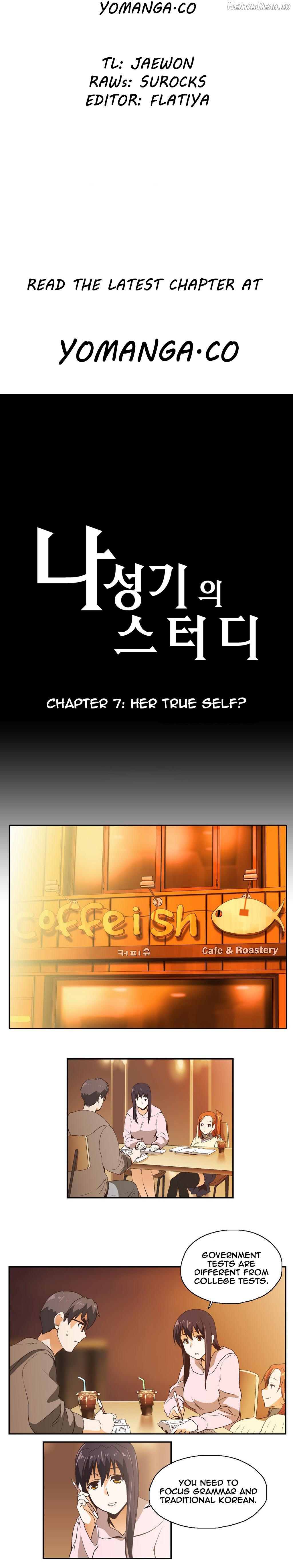 SStudy - Manhwa Chapter 7 - page 1