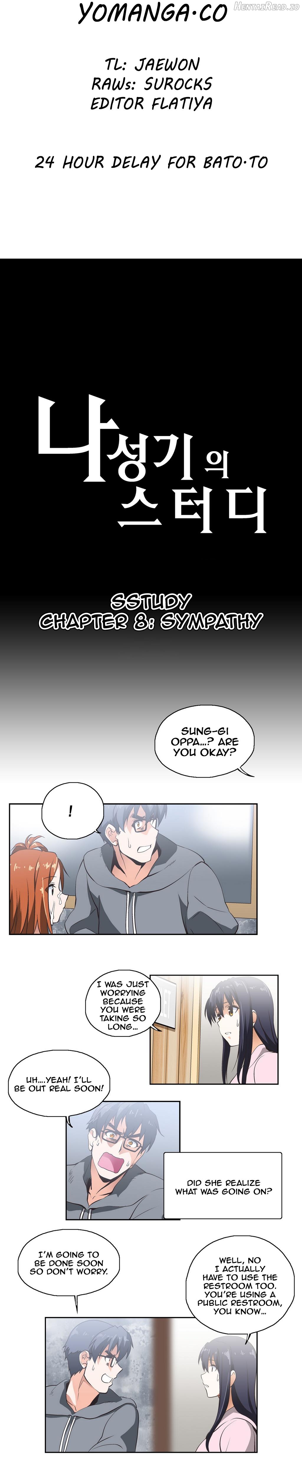 SStudy - Manhwa Chapter 8 - page 1