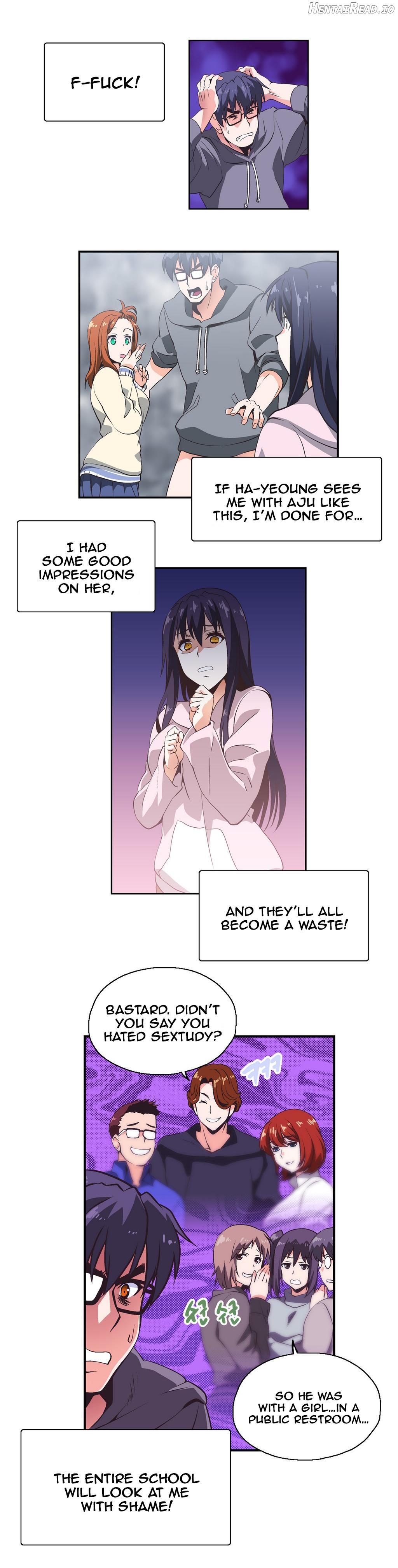 SStudy - Manhwa Chapter 8 - page 2