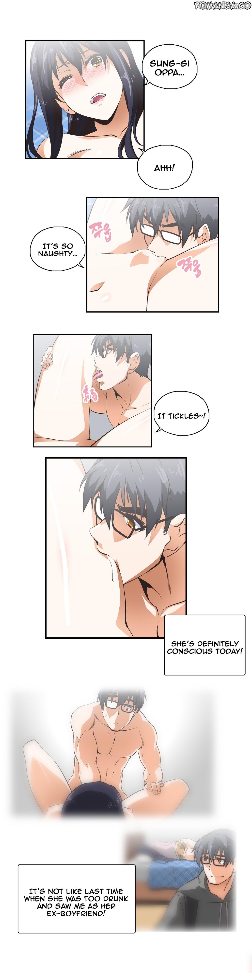 SStudy - Manhwa Chapter 9 - page 2