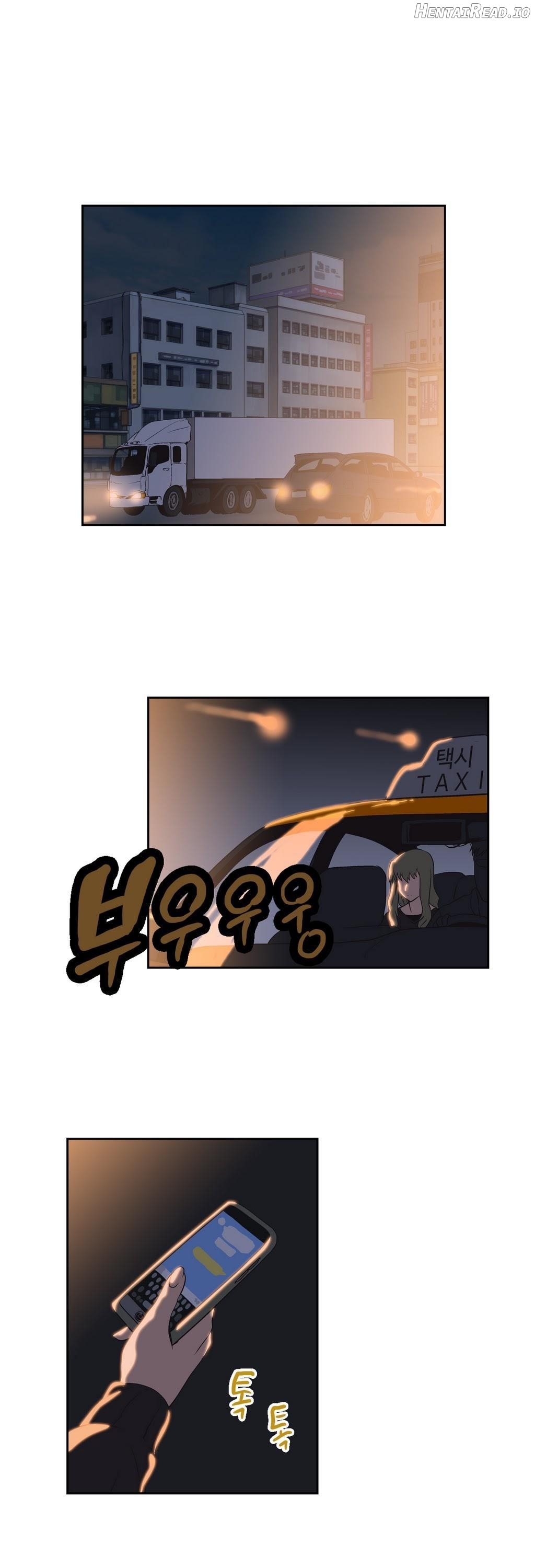 SStudy - Manhwa Chapter 29 - page 40