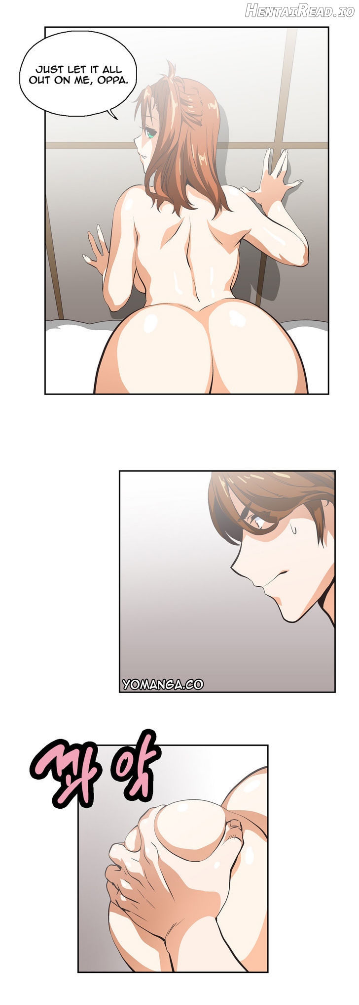 SStudy - Manhwa Chapter 11 - page 13