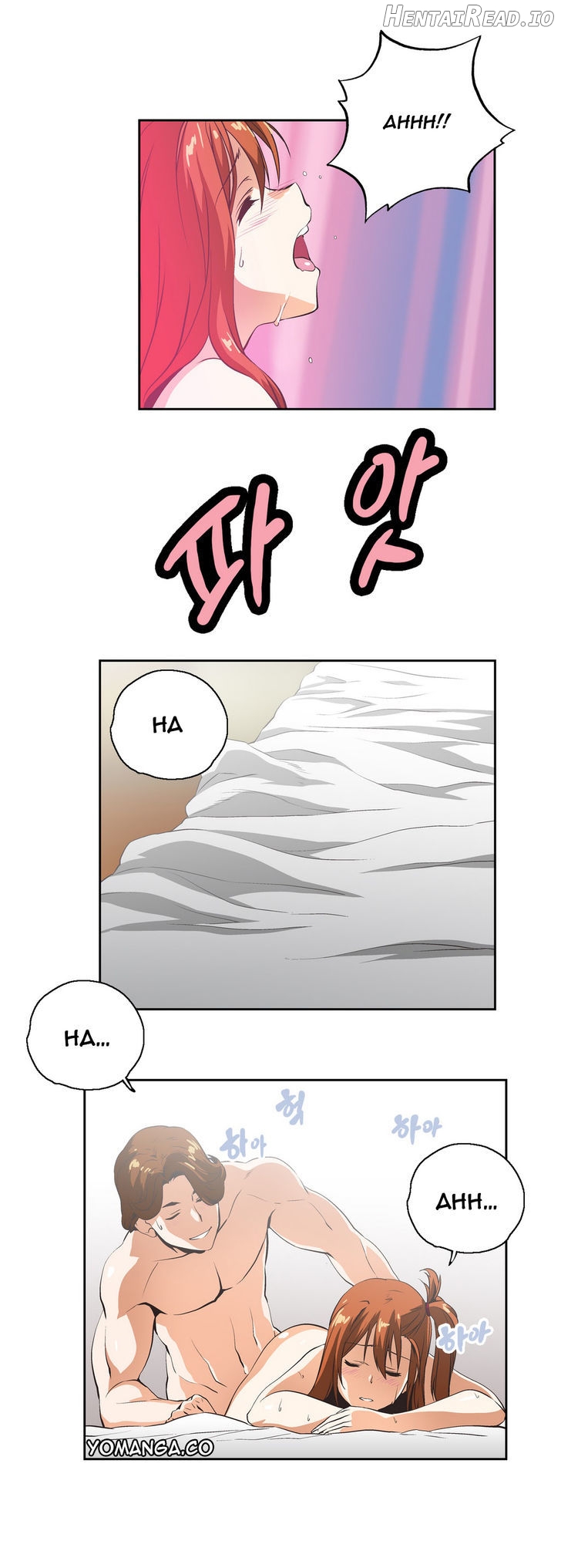 SStudy - Manhwa Chapter 11 - page 15