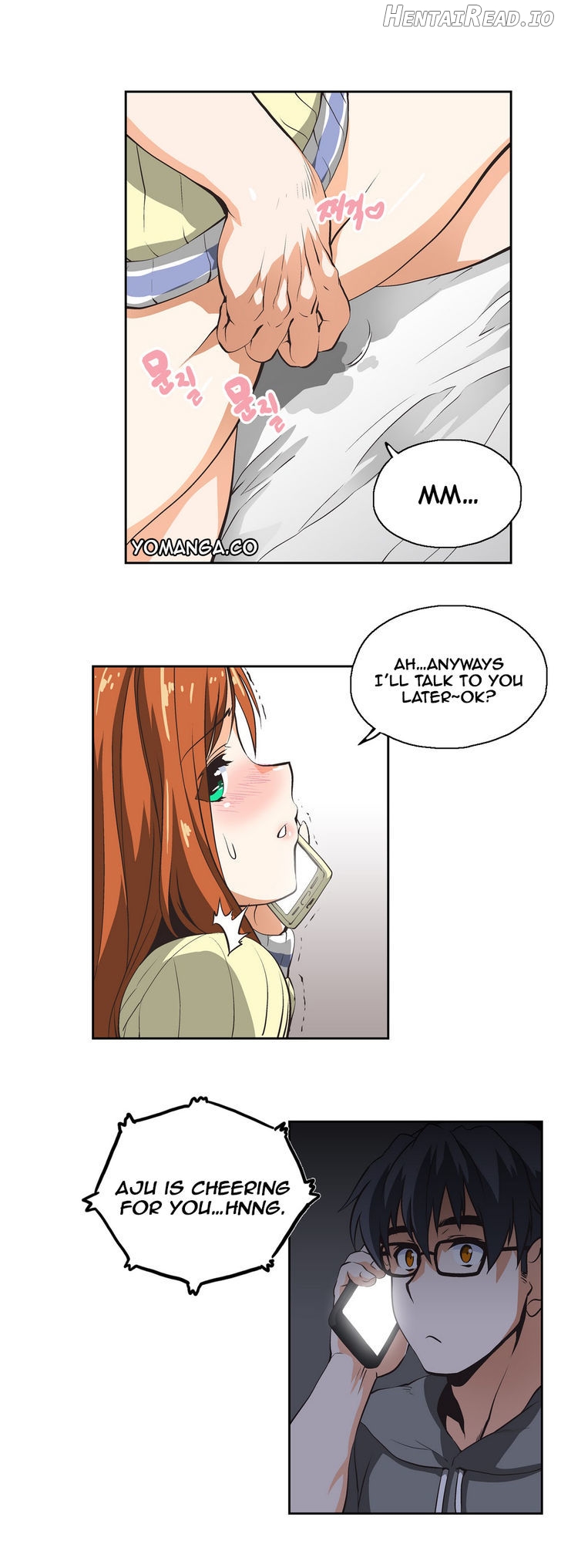 SStudy - Manhwa Chapter 11 - page 3
