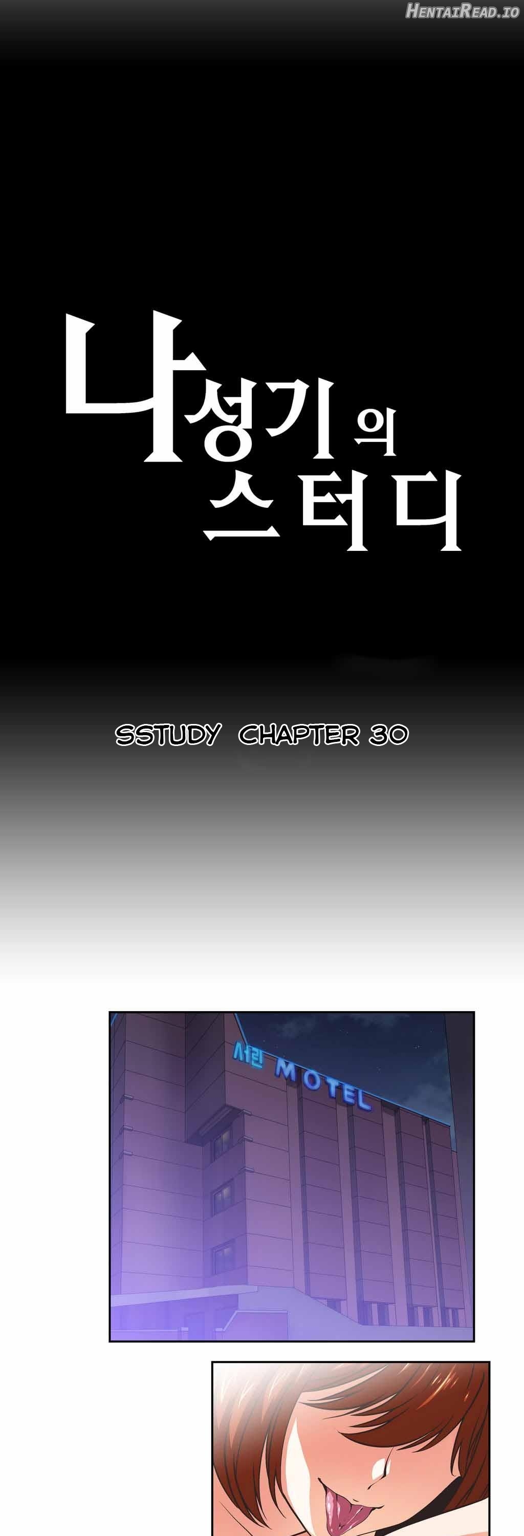 SStudy - Manhwa Chapter 30 - page 2