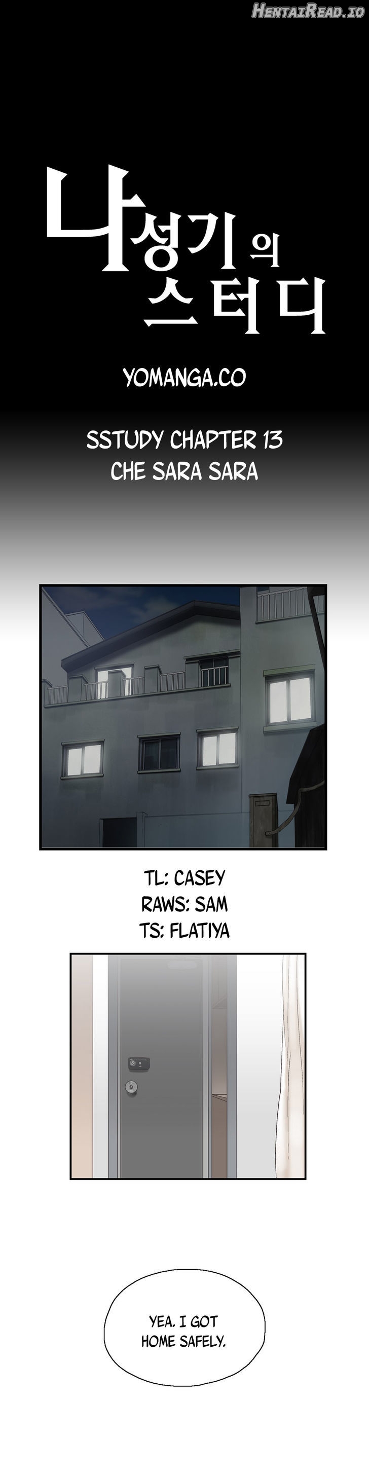 SStudy - Manhwa Chapter 13 - page 1