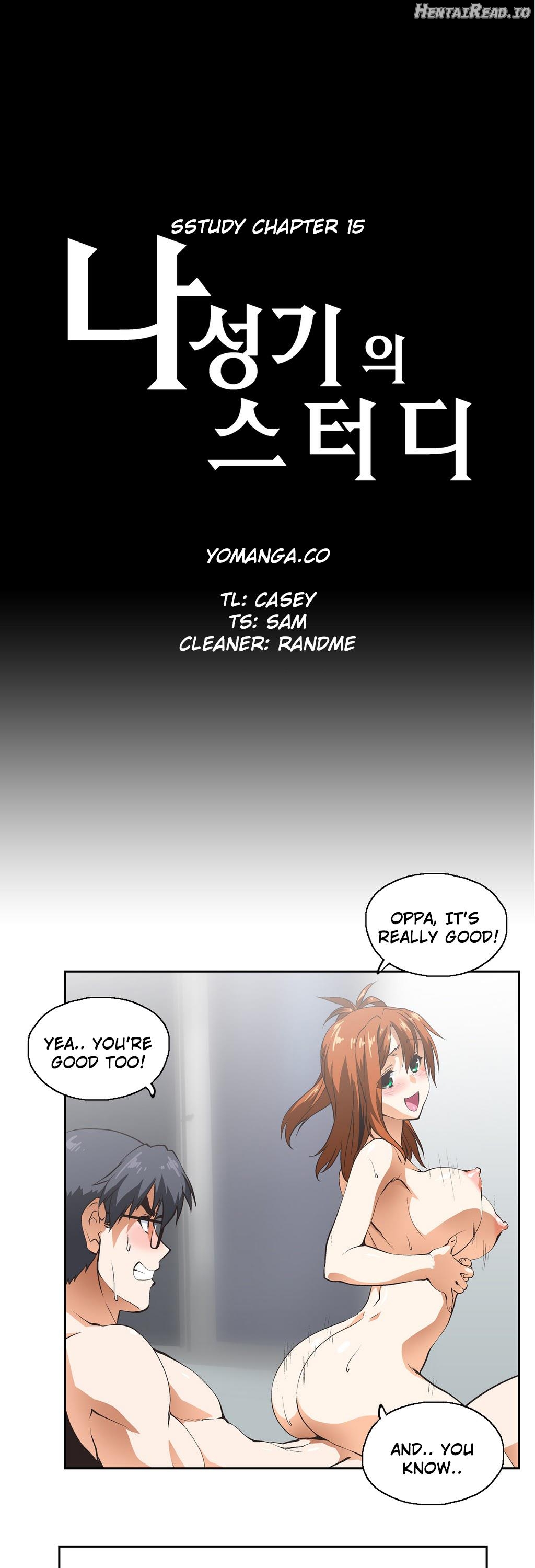 SStudy - Manhwa Chapter 15 - page 1