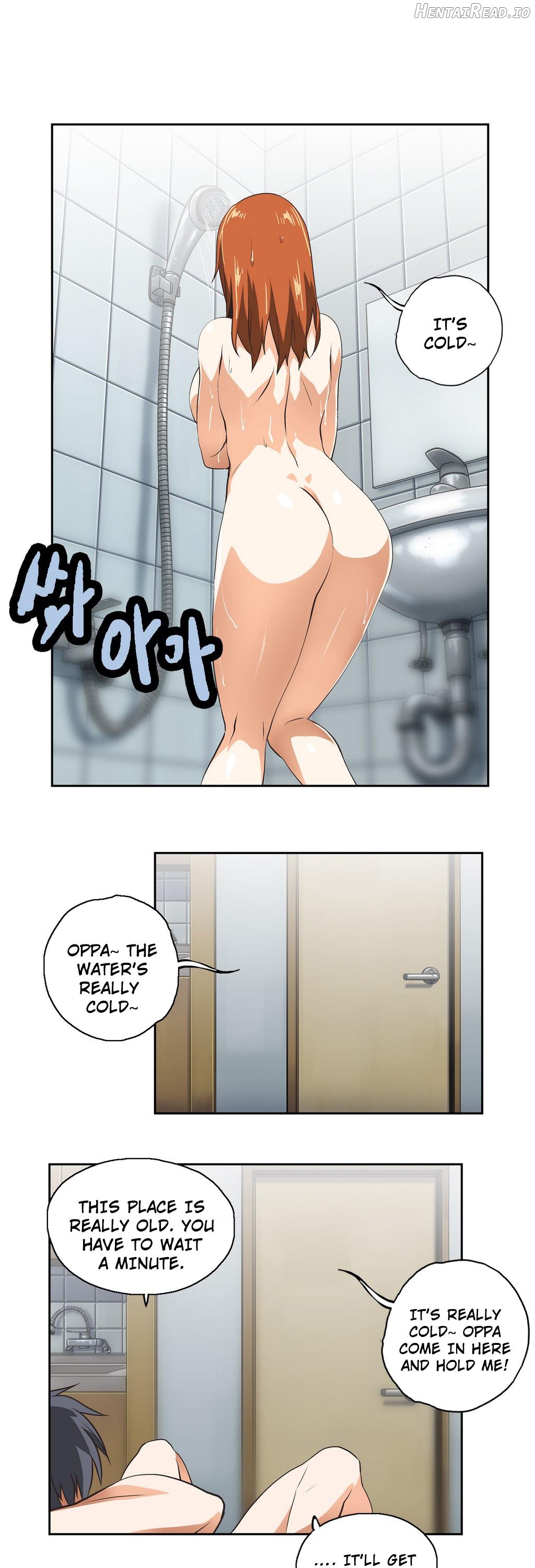 SStudy - Manhwa Chapter 15 - page 12