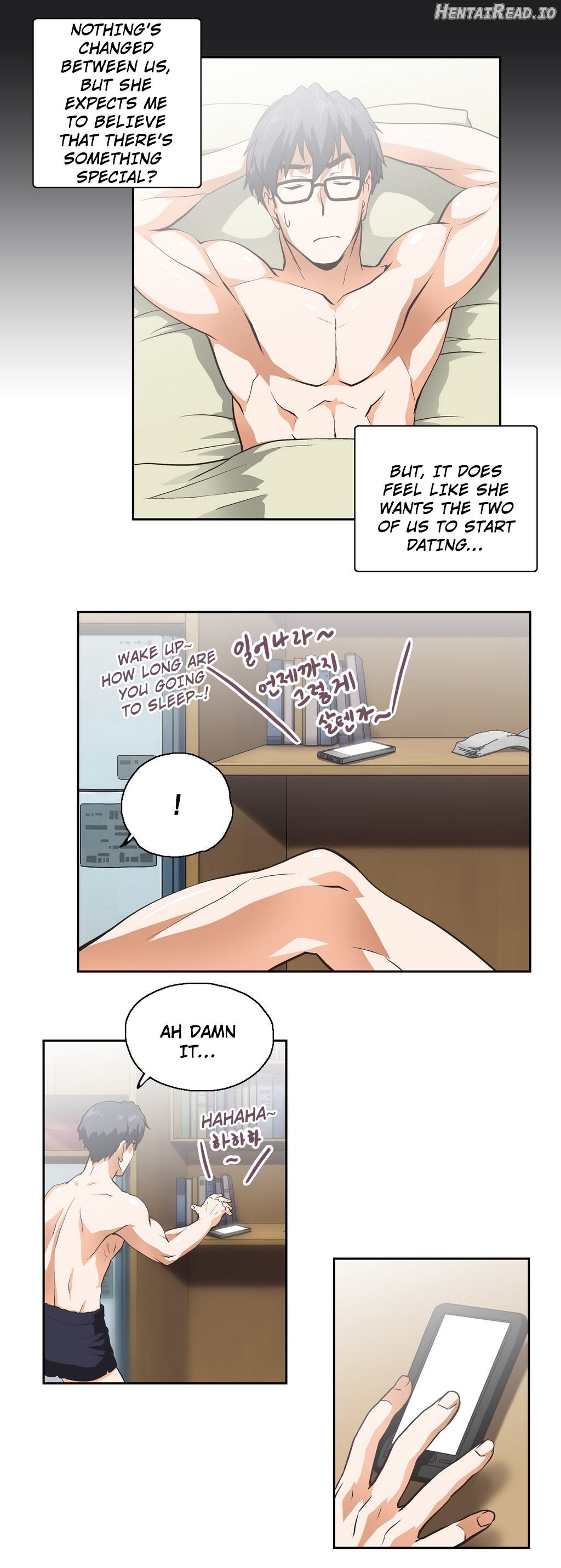 SStudy - Manhwa Chapter 15 - page 15