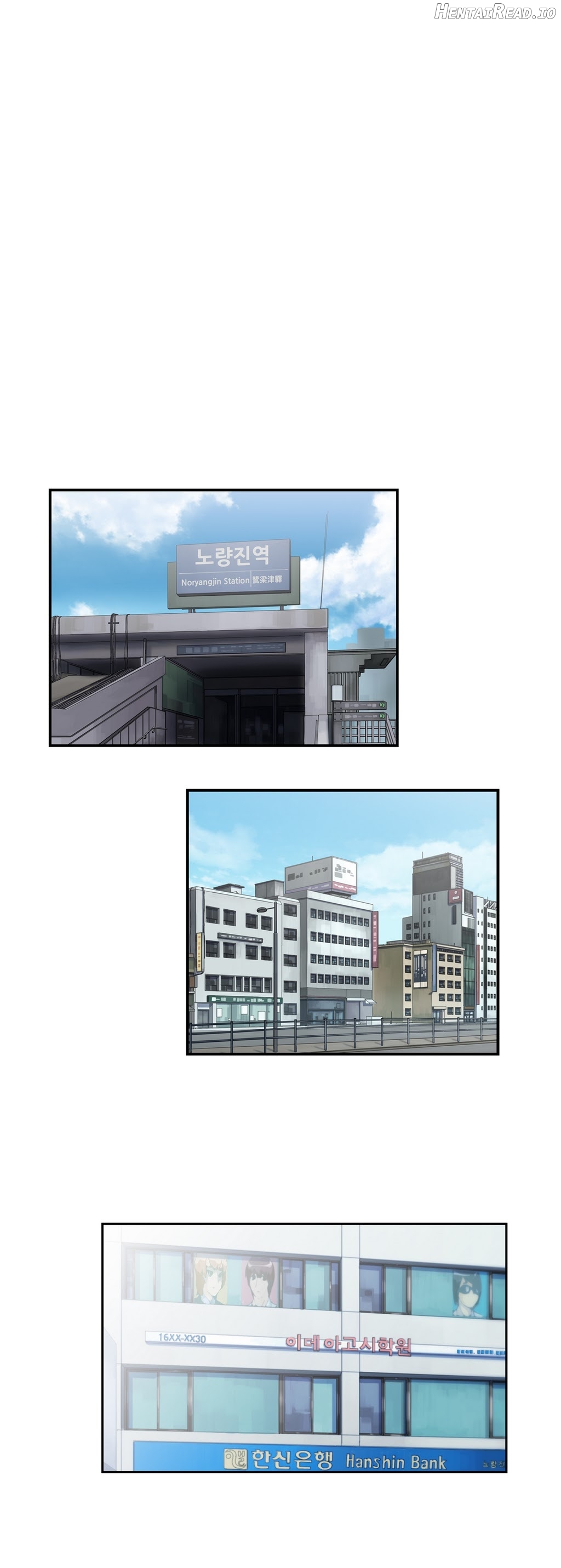 SStudy - Manhwa Chapter 15 - page 22