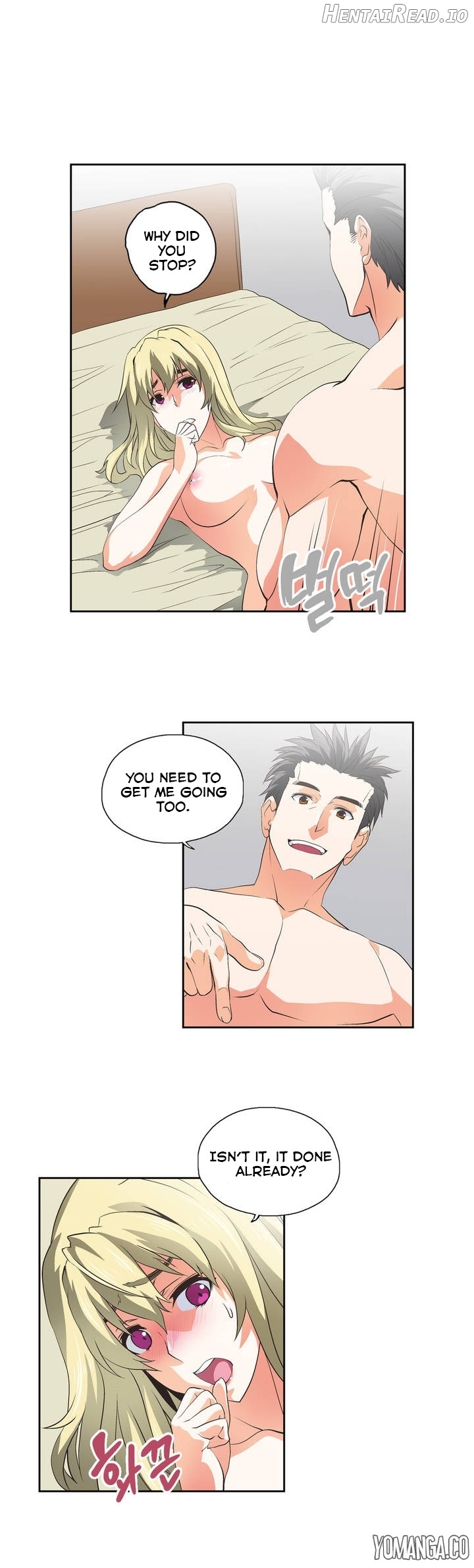 SStudy - Manhwa Chapter 32 - page 14