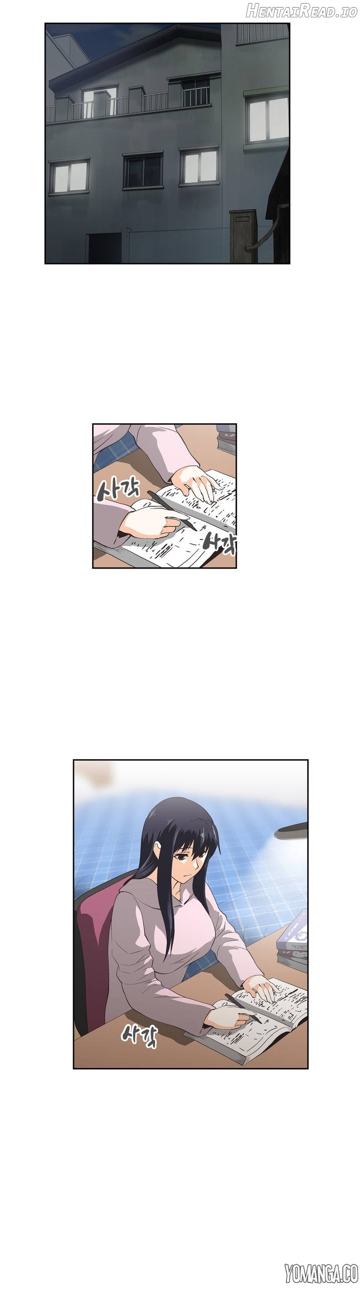 SStudy - Manhwa Chapter 32 - page 3