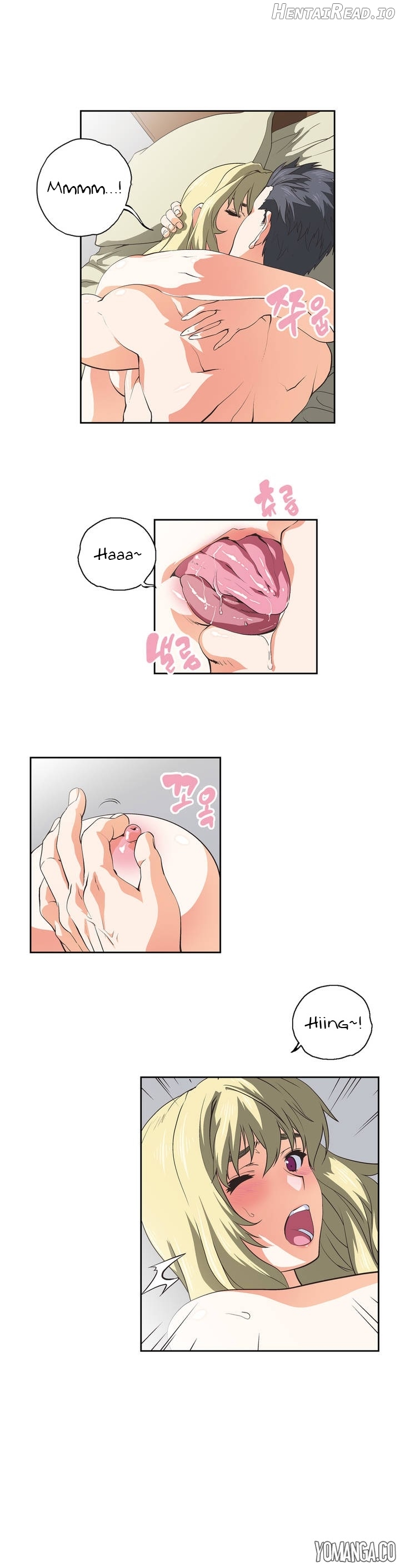 SStudy - Manhwa Chapter 32 - page 8