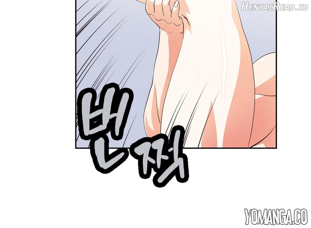 SStudy - Manhwa Chapter 33 - page 14