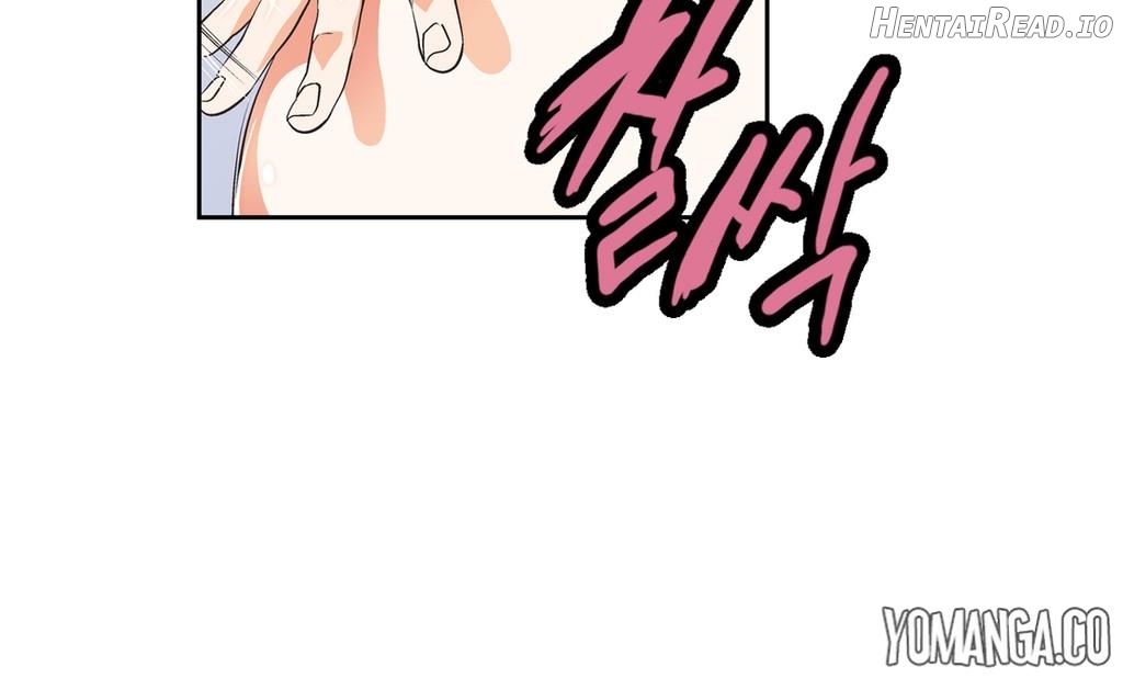 SStudy - Manhwa Chapter 33 - page 20