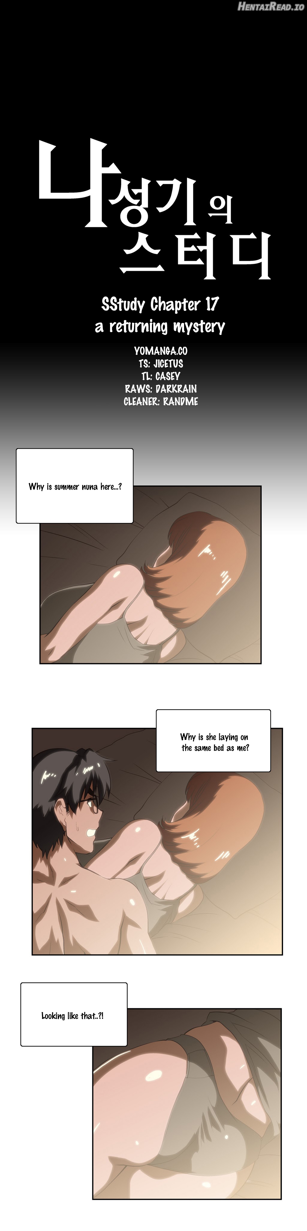 SStudy - Manhwa Chapter 17 - page 1