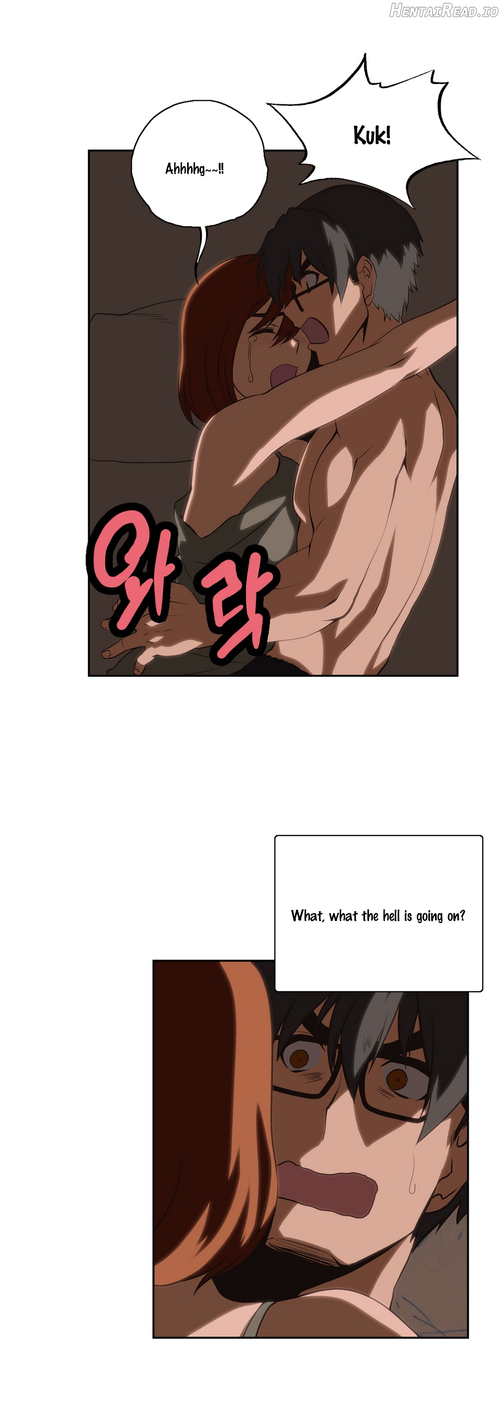 SStudy - Manhwa Chapter 17 - page 17