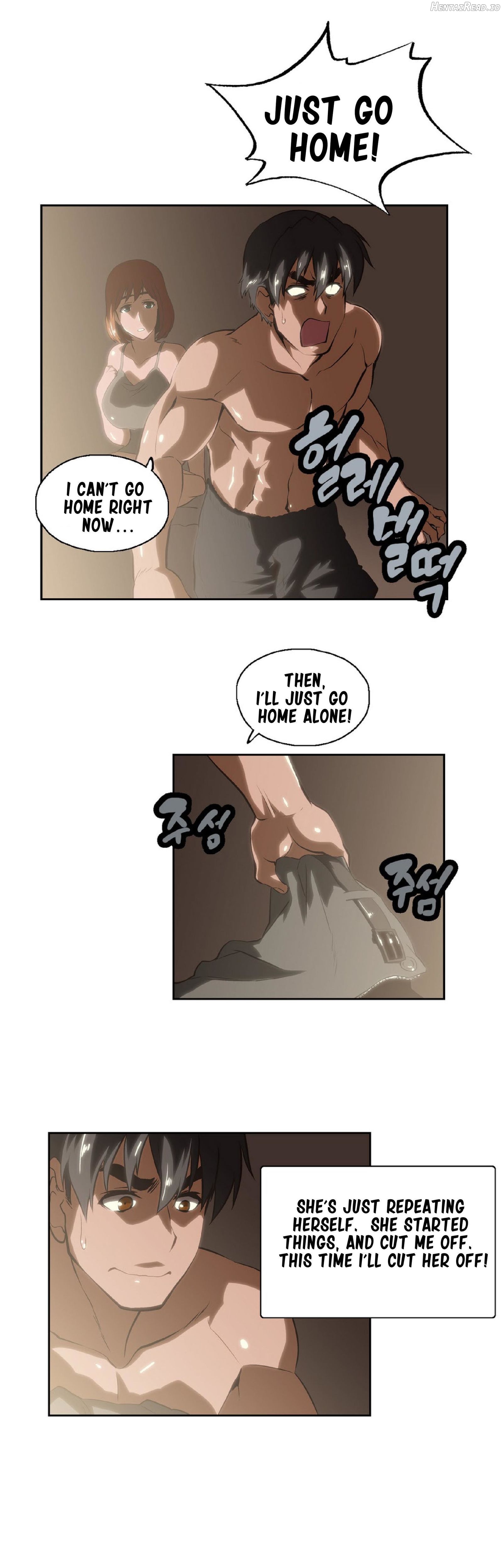 SStudy - Manhwa Chapter 18 - page 20