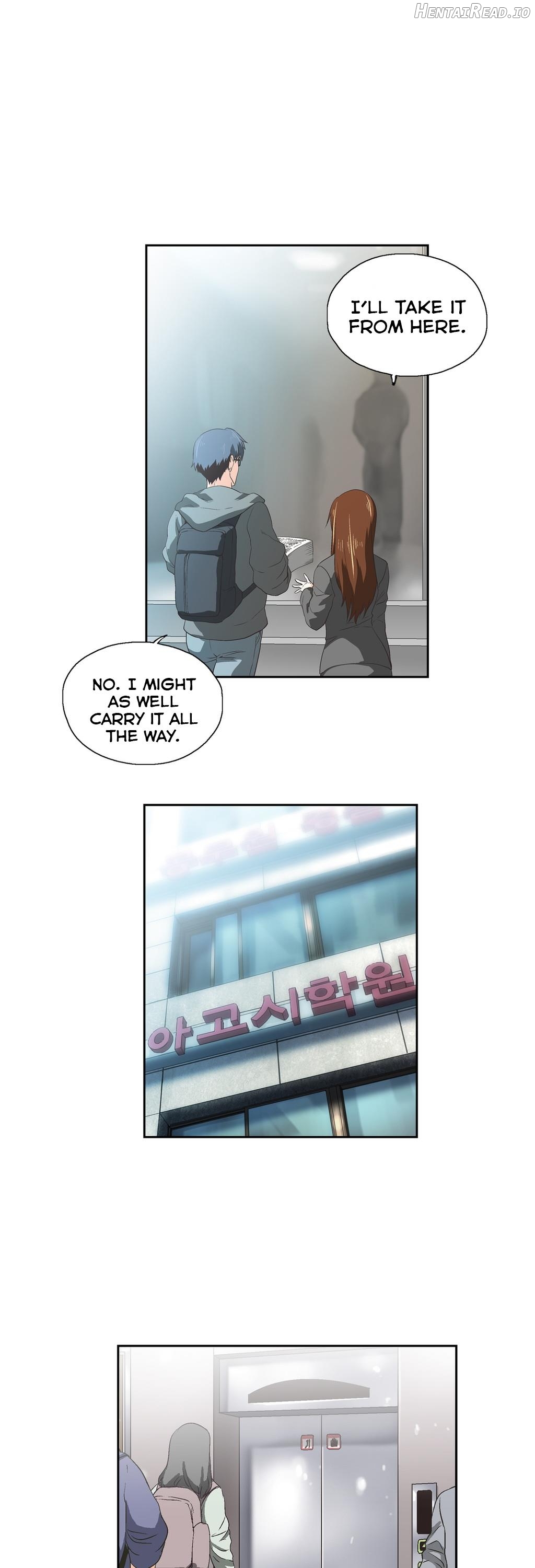 SStudy - Manhwa Chapter 36 - page 17