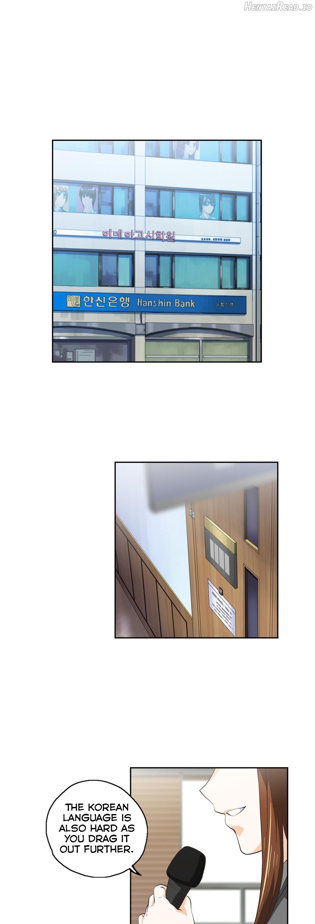 SStudy - Manhwa Chapter 36 - page 3