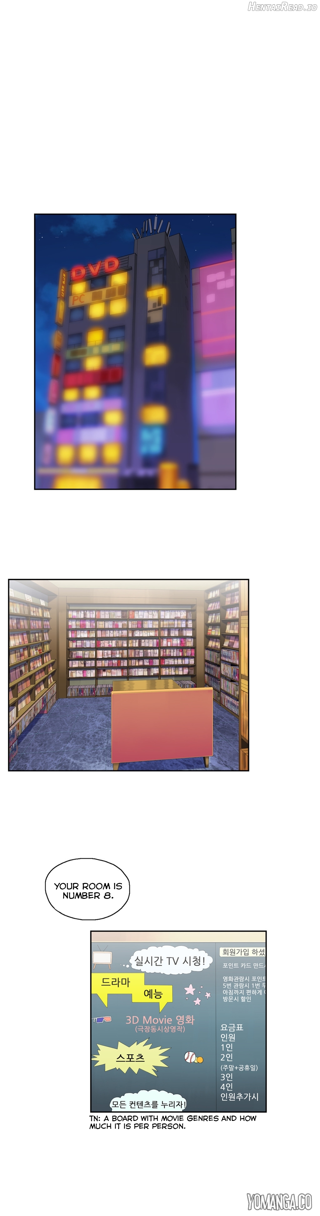 SStudy - Manhwa Chapter 37 - page 21